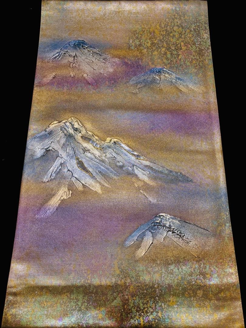 【未使用品】袋帯 螺鈿 金彩 虹色箔 遠山 お太鼓柄　芯なし