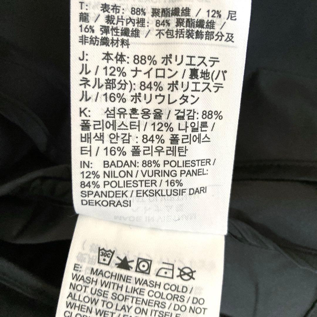 メンズウェア NIKE Therma-FIT ADV