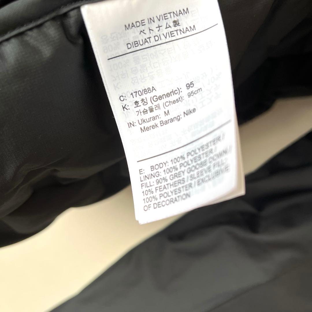 メンズウェア NIKE Therma-FIT ADV