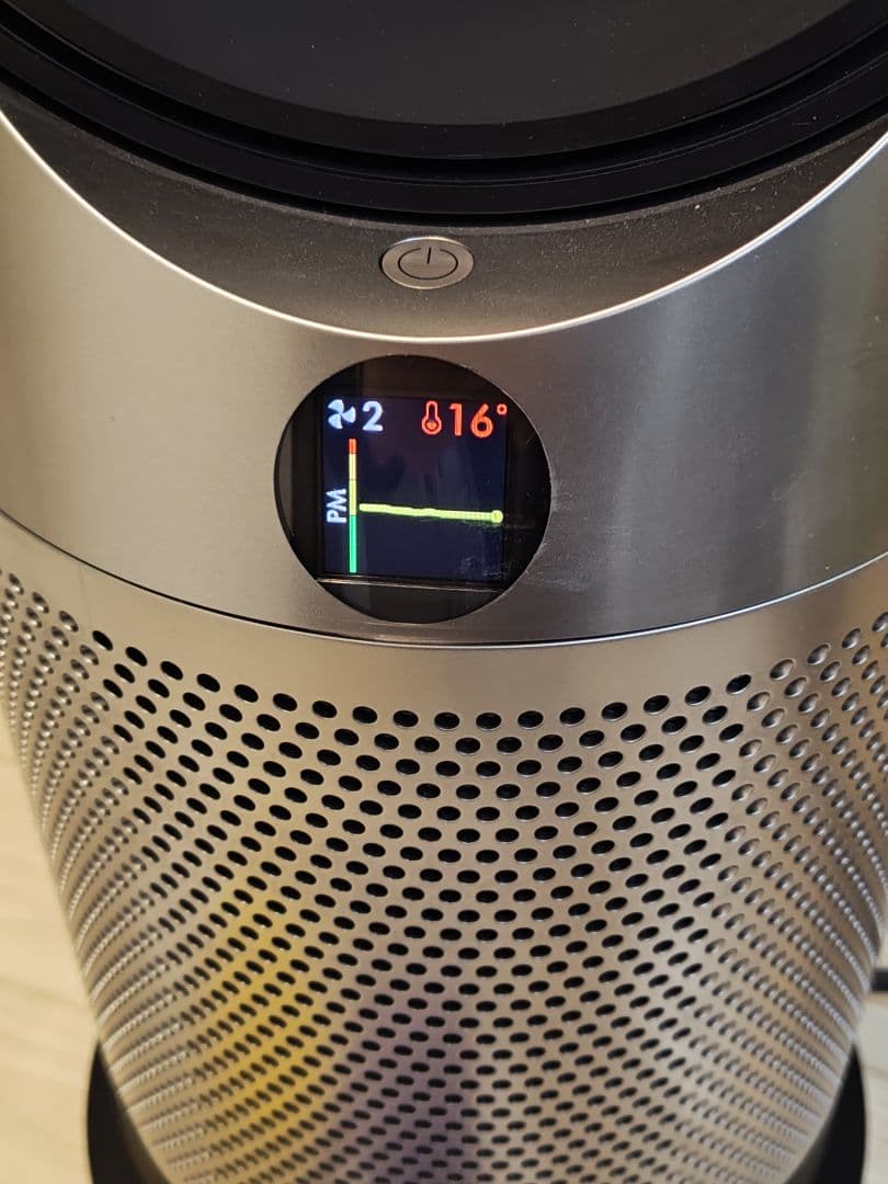 【美品】Dyson ダイソン Purifier Hot+Cool HP10BN