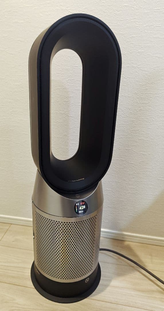 【美品】Dyson ダイソン Purifier Hot+Cool HP10BN