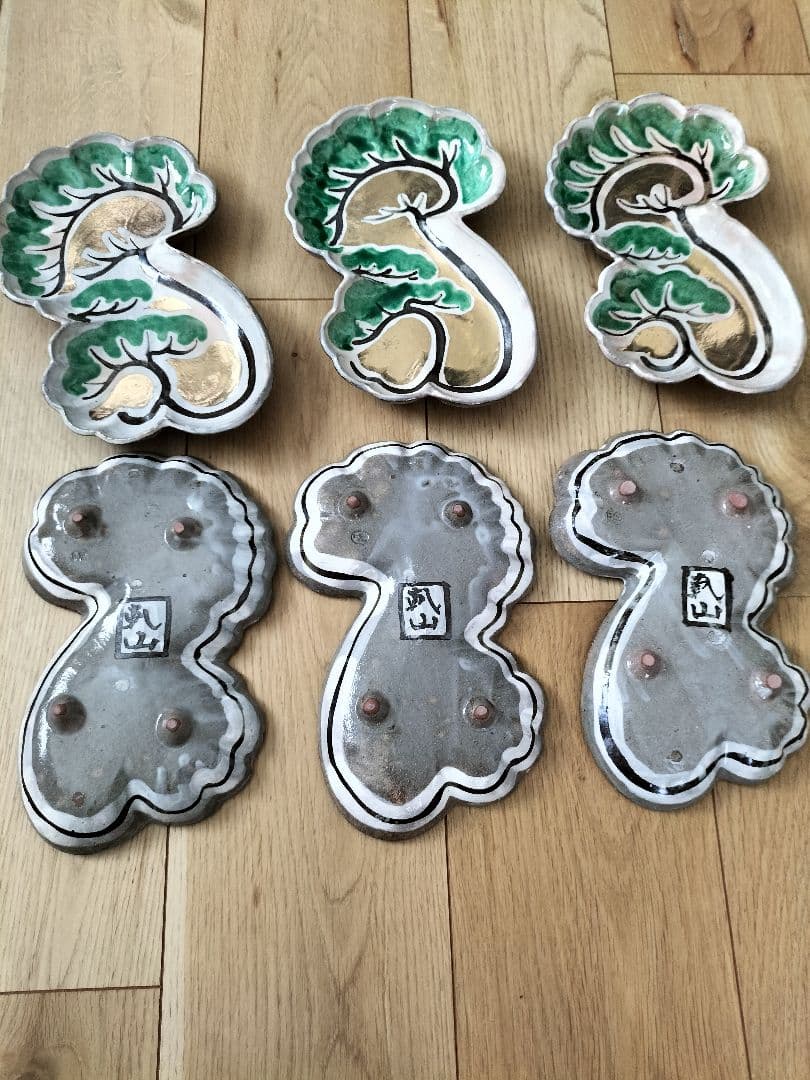 京焼 清水焼 乾山写し松絵向付皿金入り 6枚セット 新品・未使用