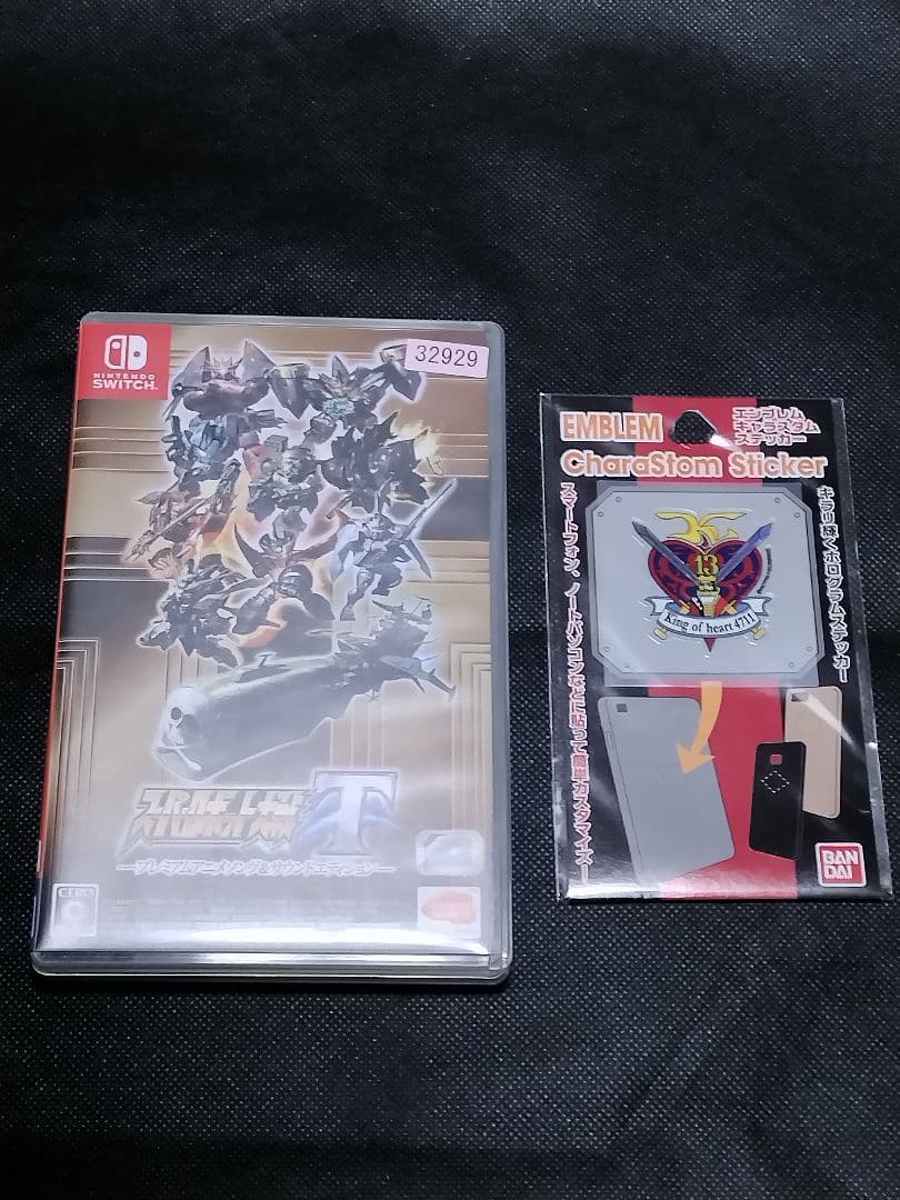 スーパーロボット大戦T プレミアムアニメソング＆サウンドエディション