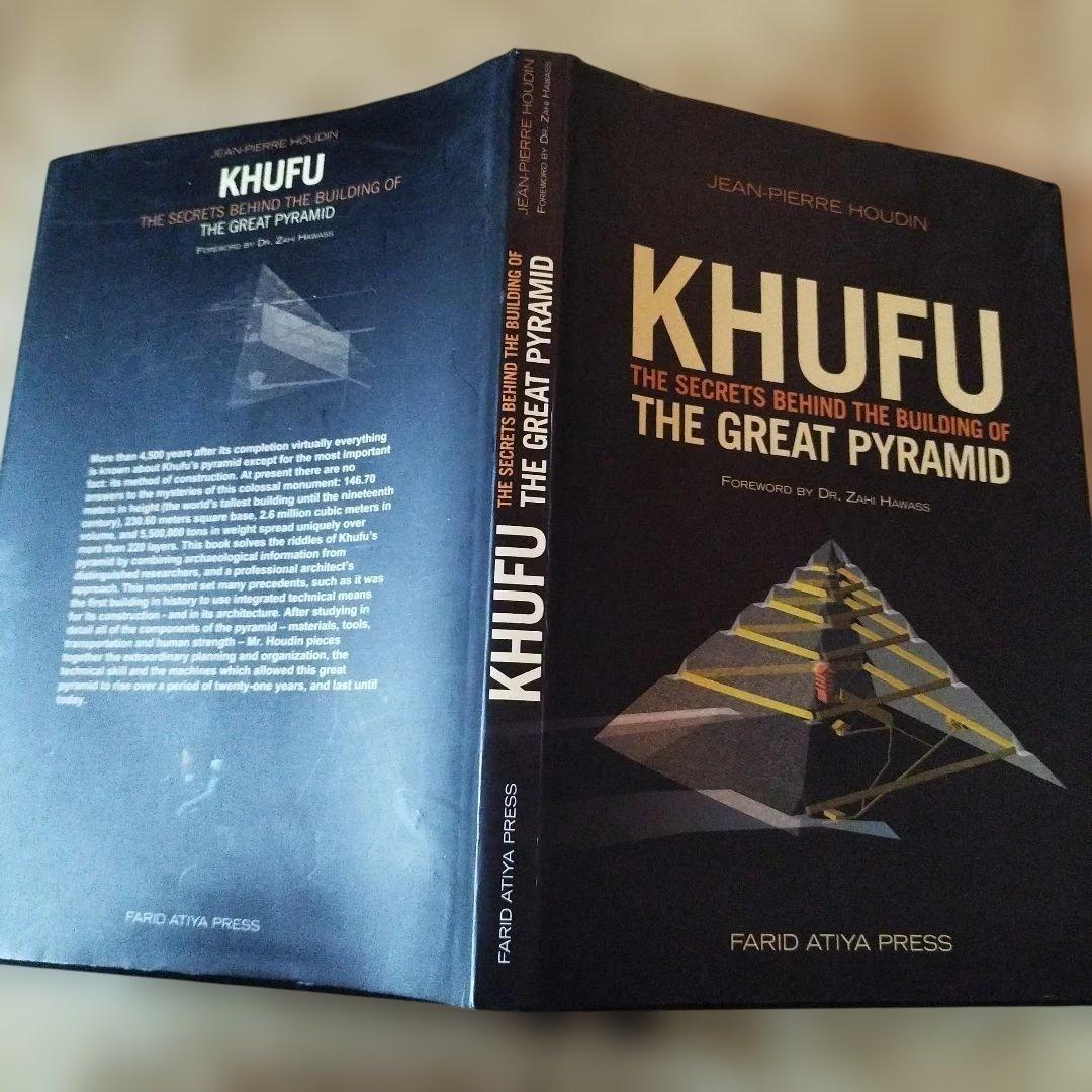 地図・旅行ガイド KHUFU: Secrets Behind Building