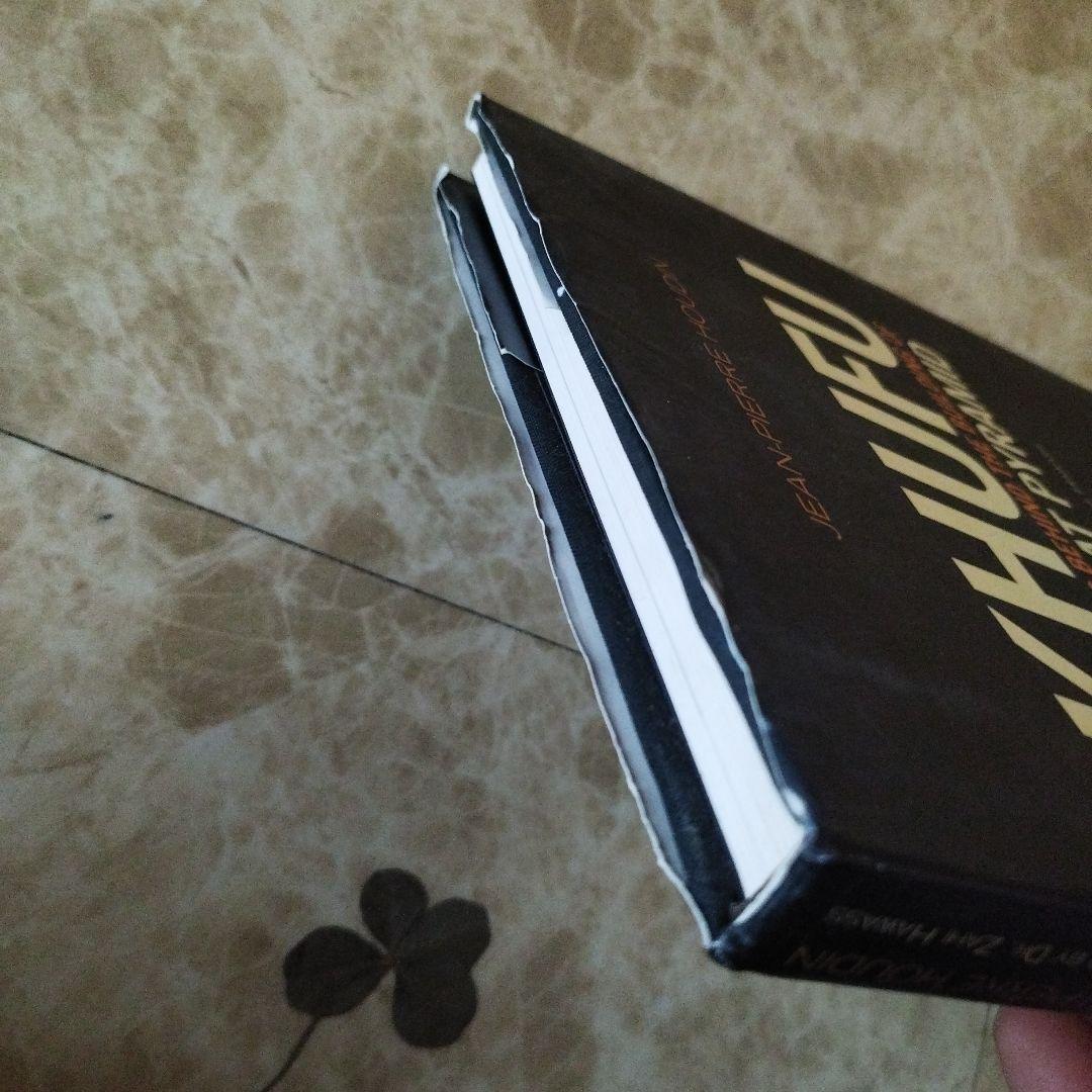 地図・旅行ガイド KHUFU: Secrets Behind Building