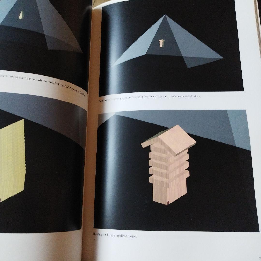 地図・旅行ガイド KHUFU: Secrets Behind Building