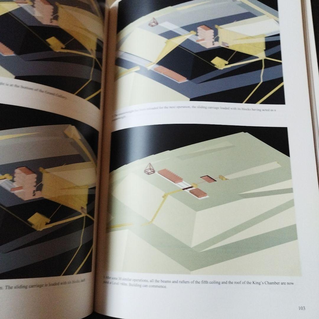 地図・旅行ガイド KHUFU: Secrets Behind Building