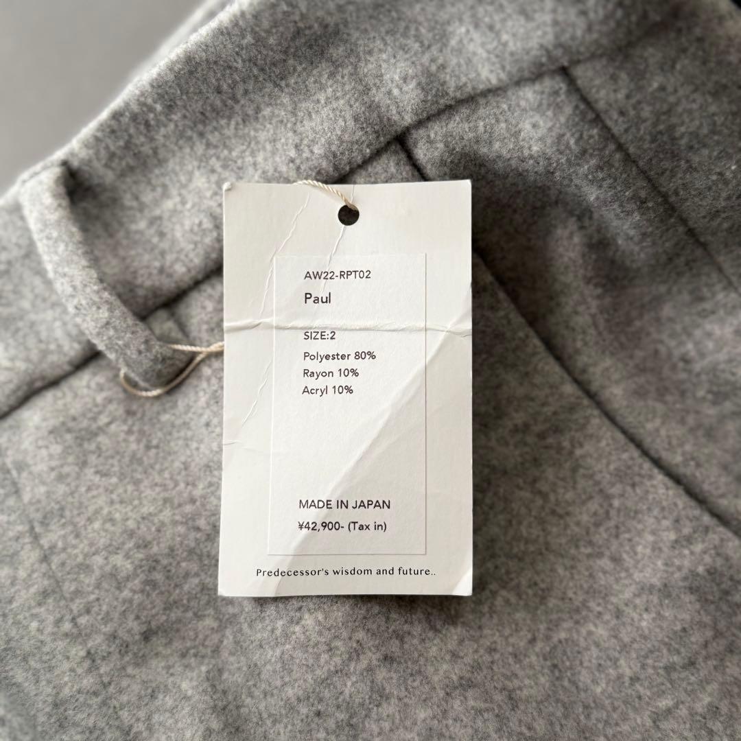 新品未使用品 RANDY Paul メルトンスラックス size2 ライトグレー