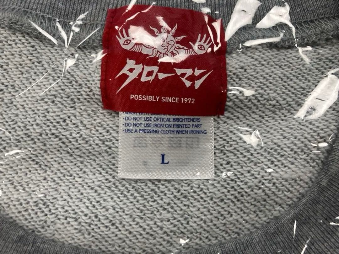 ★新品★ L ★ ヒグチユウコ×タローマン　コラボトレーナー