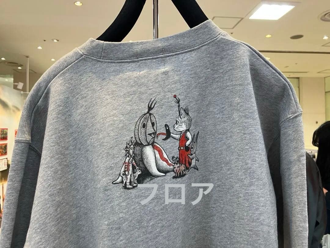 ★新品★ L ★ ヒグチユウコ×タローマン　コラボトレーナー