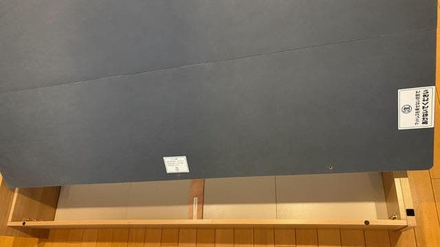 目黒区自宅付近引取 ニトリ 跳ね上げ式 収納付ベッド シングル