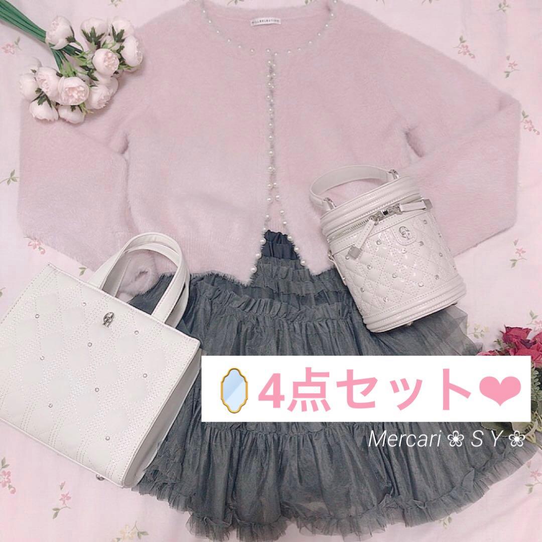 ❤︎4点セット❤︎ pium、量産型、ビジューバッグ、honey mew