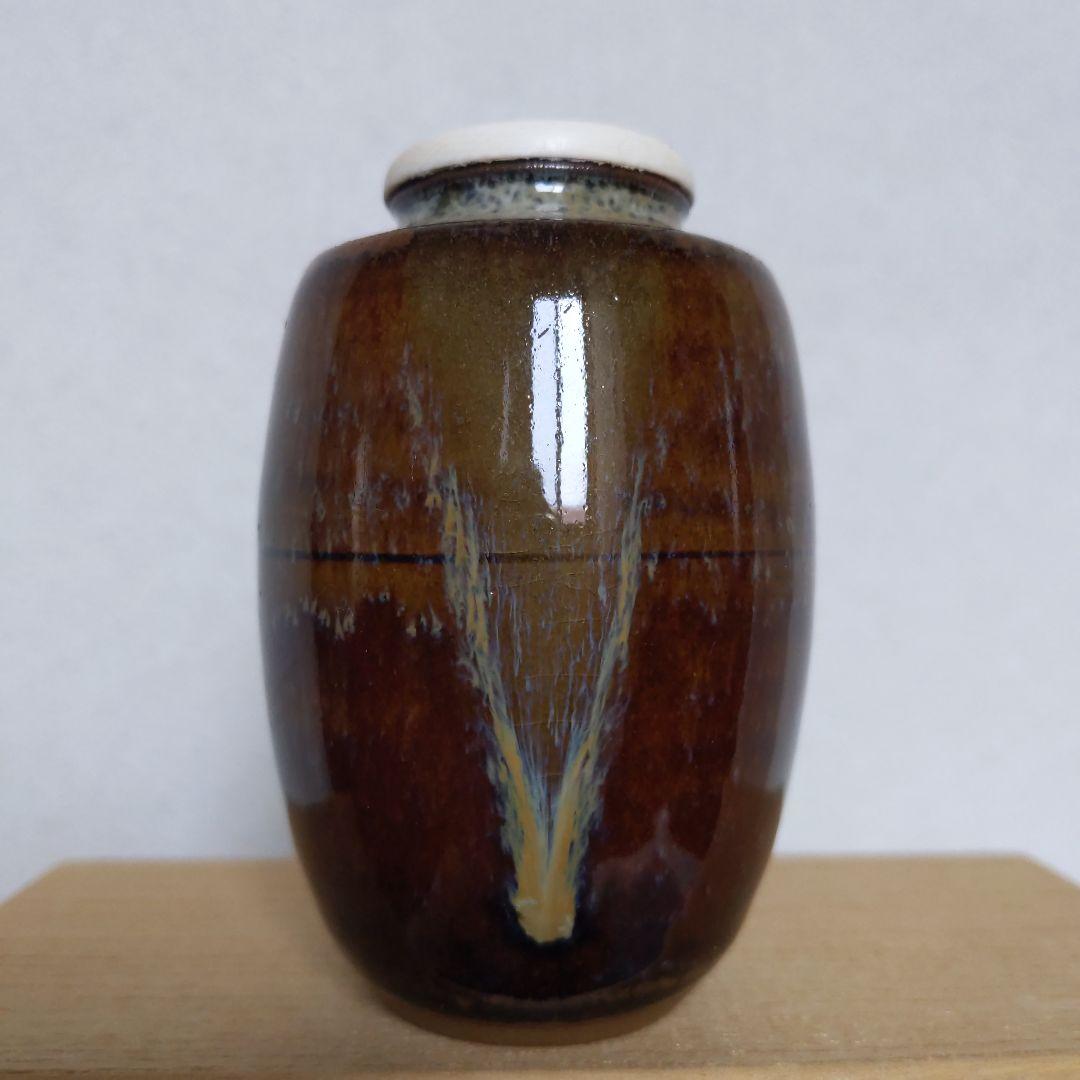 茶入　肩衝茶入　高取焼　高取喜恵　作　仕履付　有栖川紋　大火登金襴　【匿名配送】