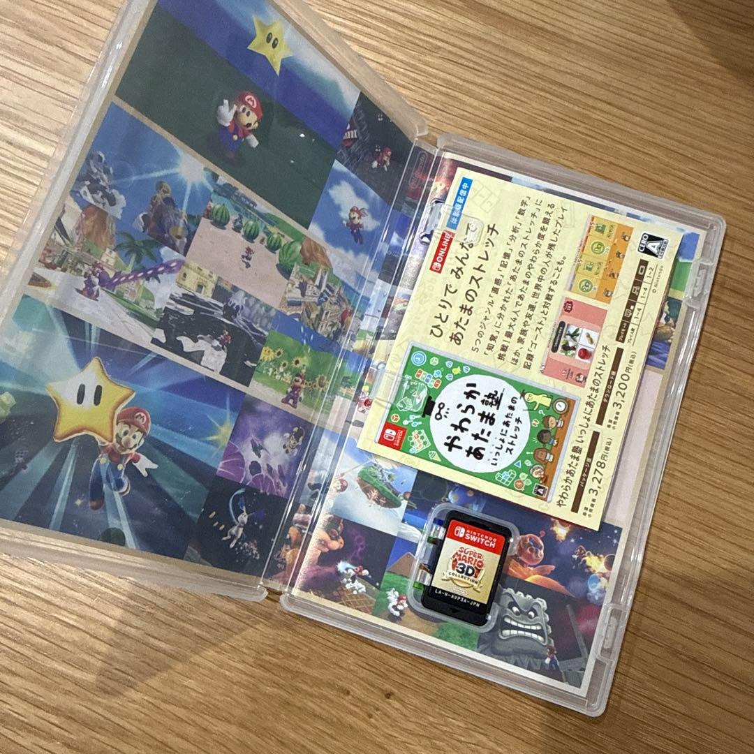 スーパーマリオ 3Dコレクション switch ソフト
