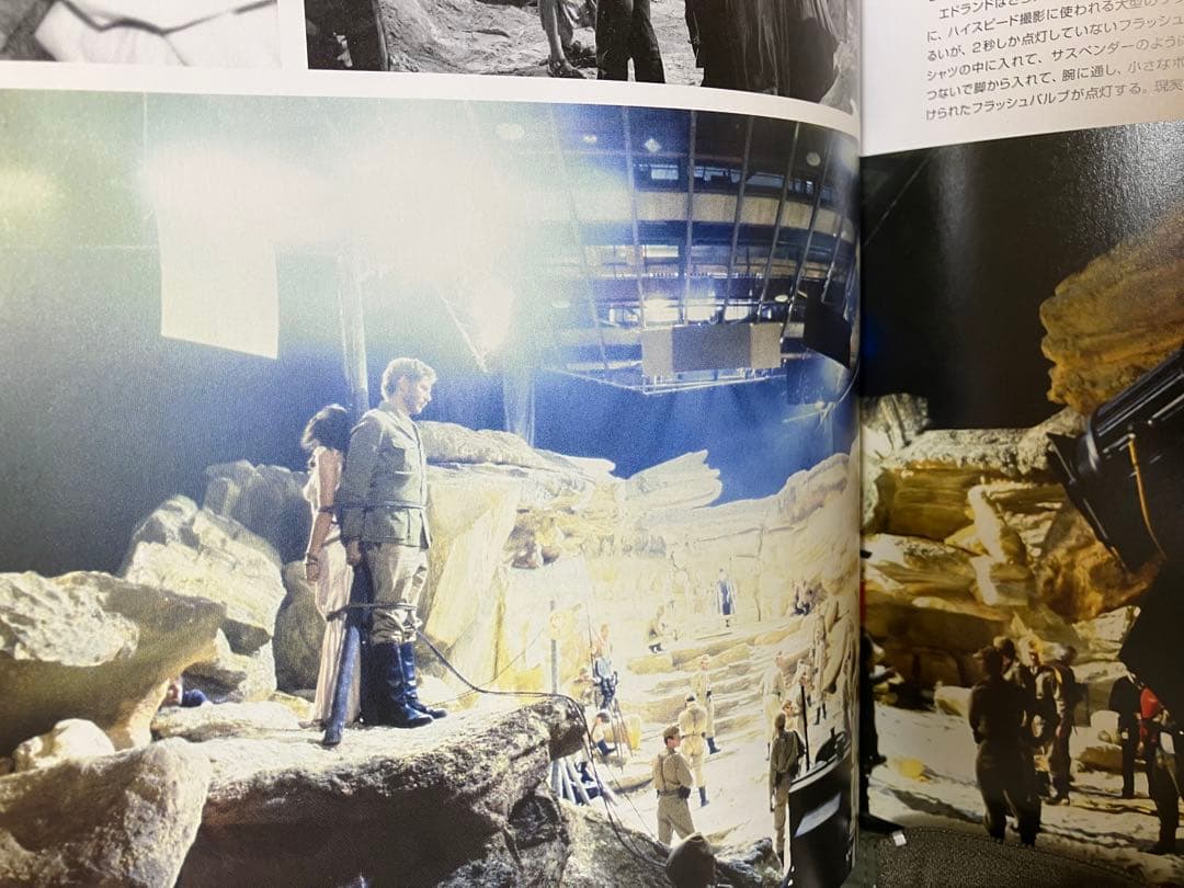 メイキング・オブ・インディ・ジョーンズ : 全映画の知られざる舞台裏