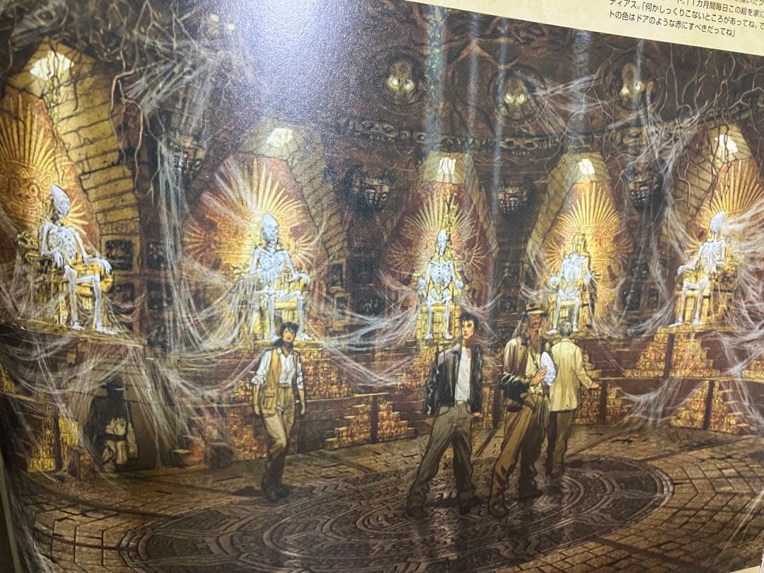 メイキング・オブ・インディ・ジョーンズ : 全映画の知られざる舞台裏