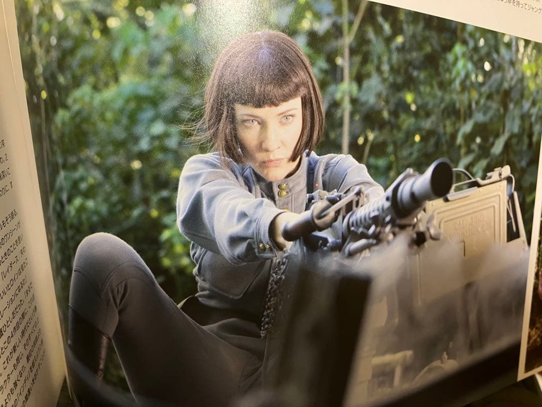 メイキング・オブ・インディ・ジョーンズ : 全映画の知られざる舞台裏