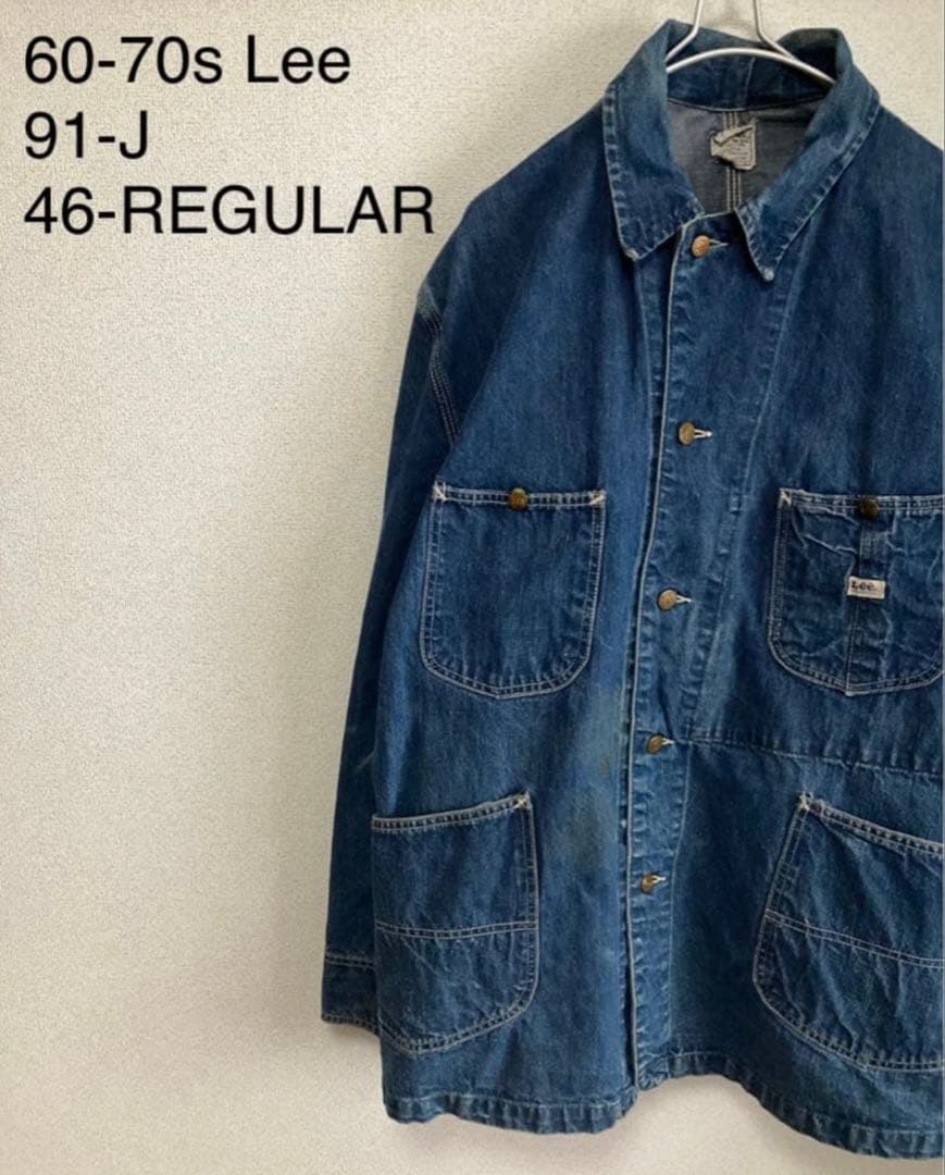 Lee 60s 70s 91-J JELT DENIM デニムカバーオール　46
