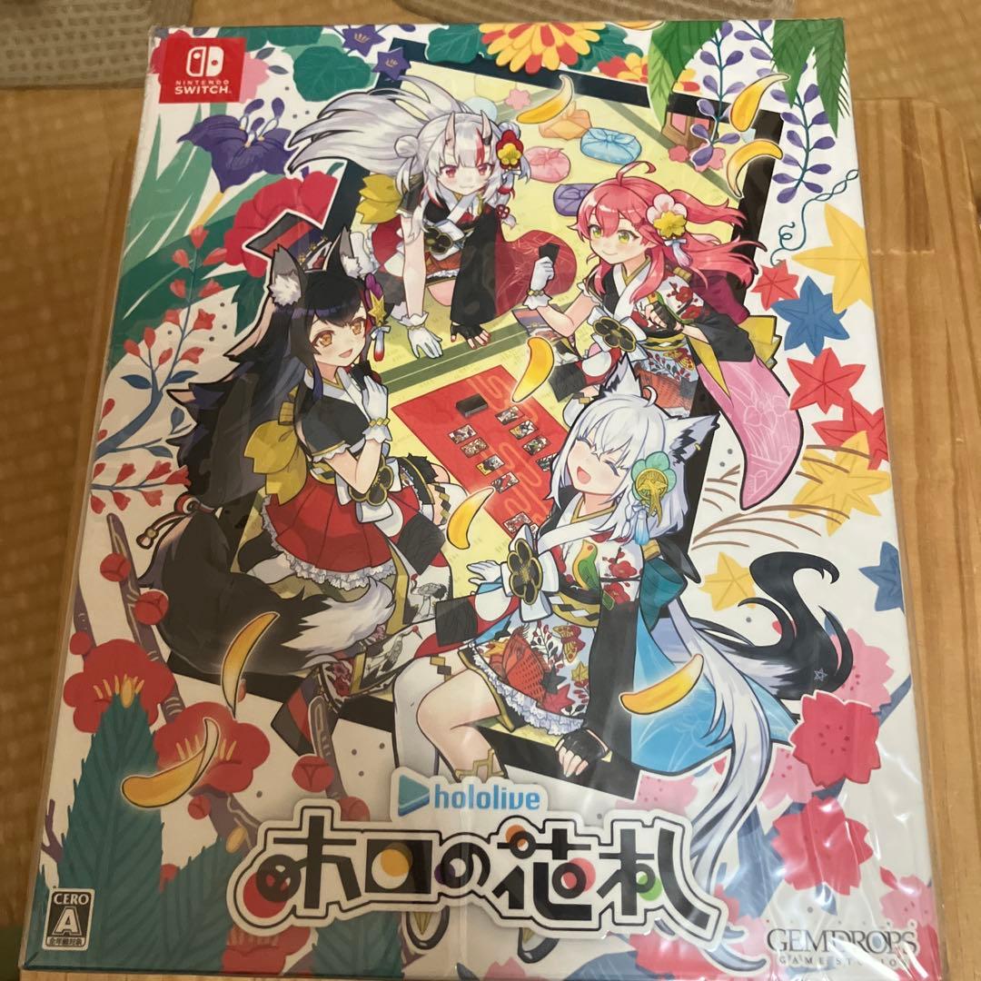 ホロの花札特装版　新品未開封品 Nintendo Switch