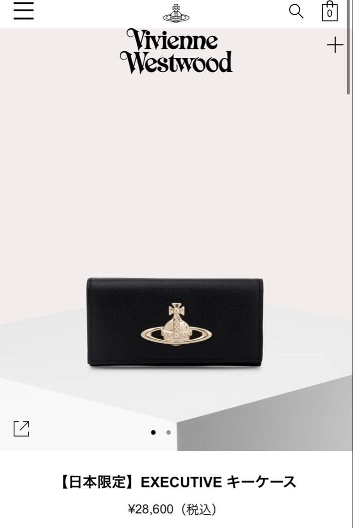 Vivienne Westwood ブラックレザーキーケース