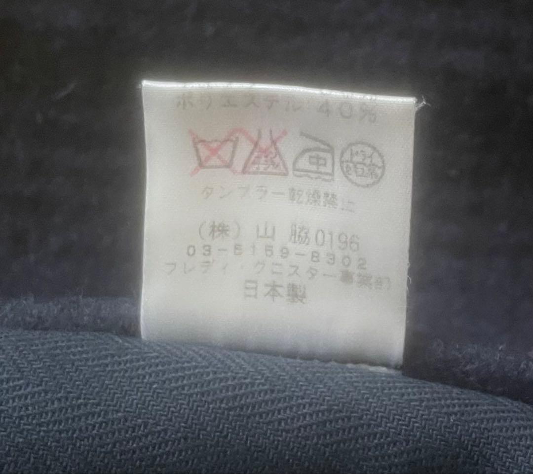 WOOLRICH ウールコート ネイビー チェック柄