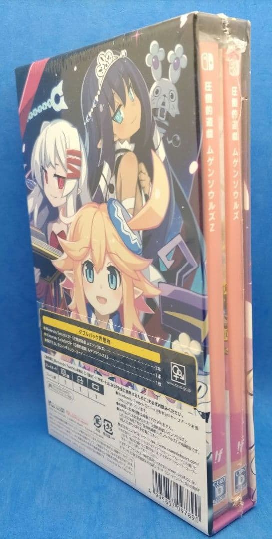 Nintendo Switch 圧倒的遊戯 ムゲンソウルズ ダブルパック