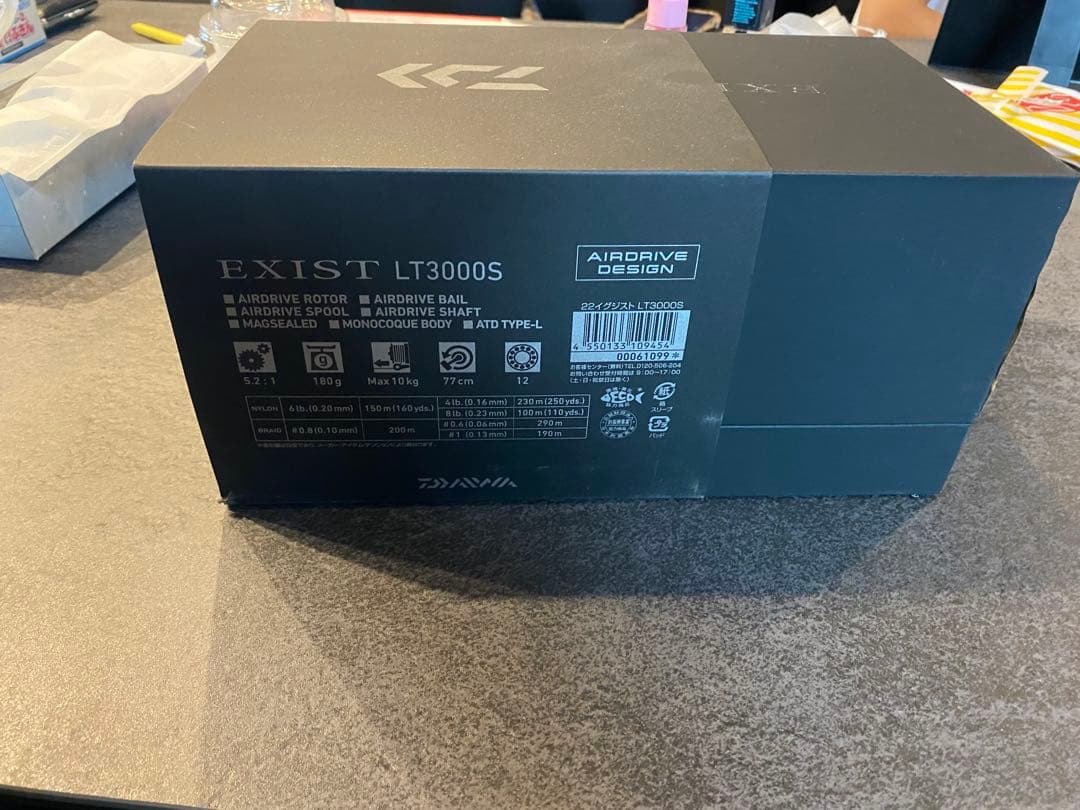 22イグジスト　LT3000S LIVREハンドル　スタンド付き