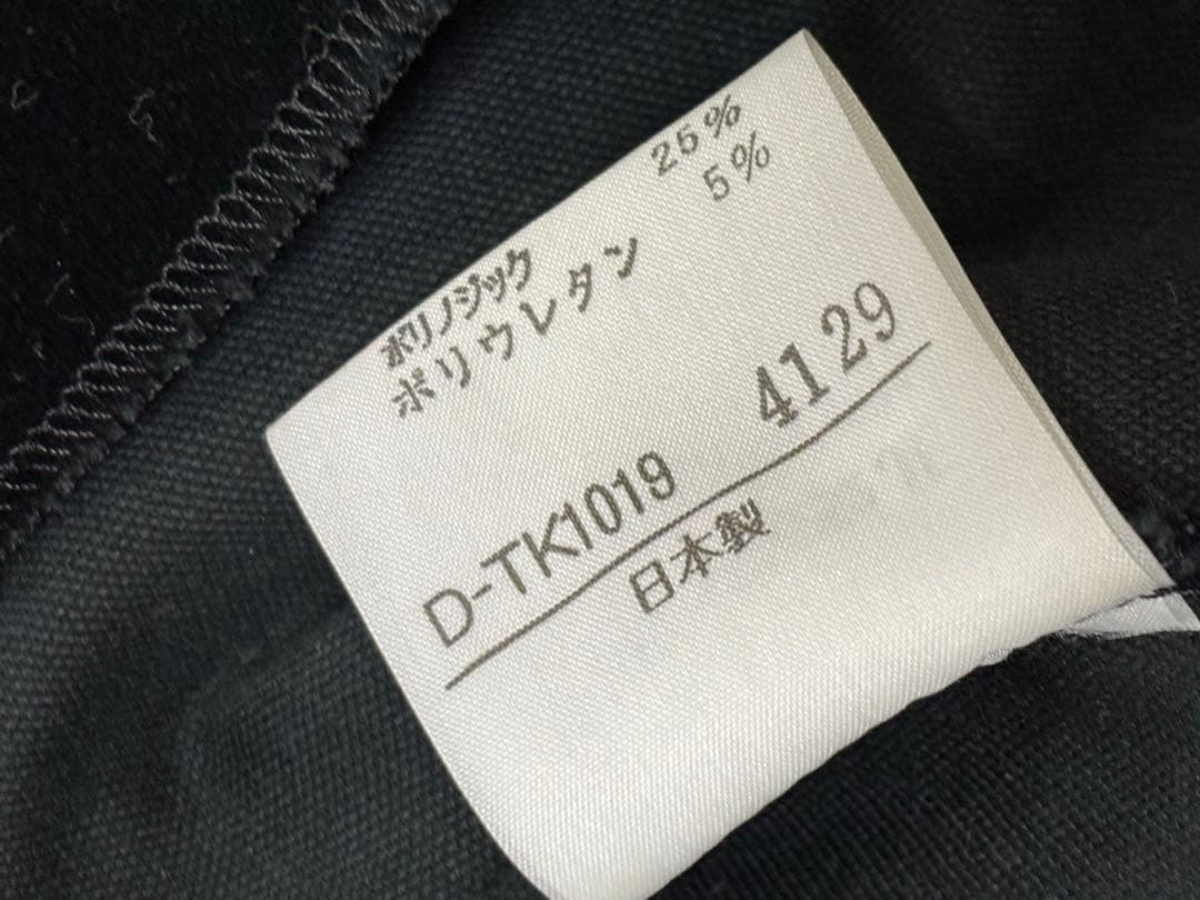 chantal thomass シャンタルトーマス　ベロアジャケットレザーベルト