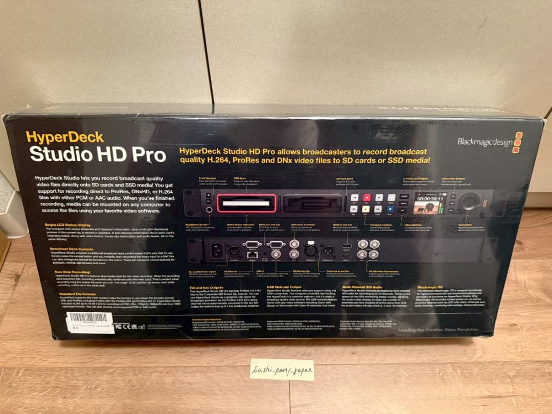 新品未開封　Blackmagic HyperDeck Studio HD Pro