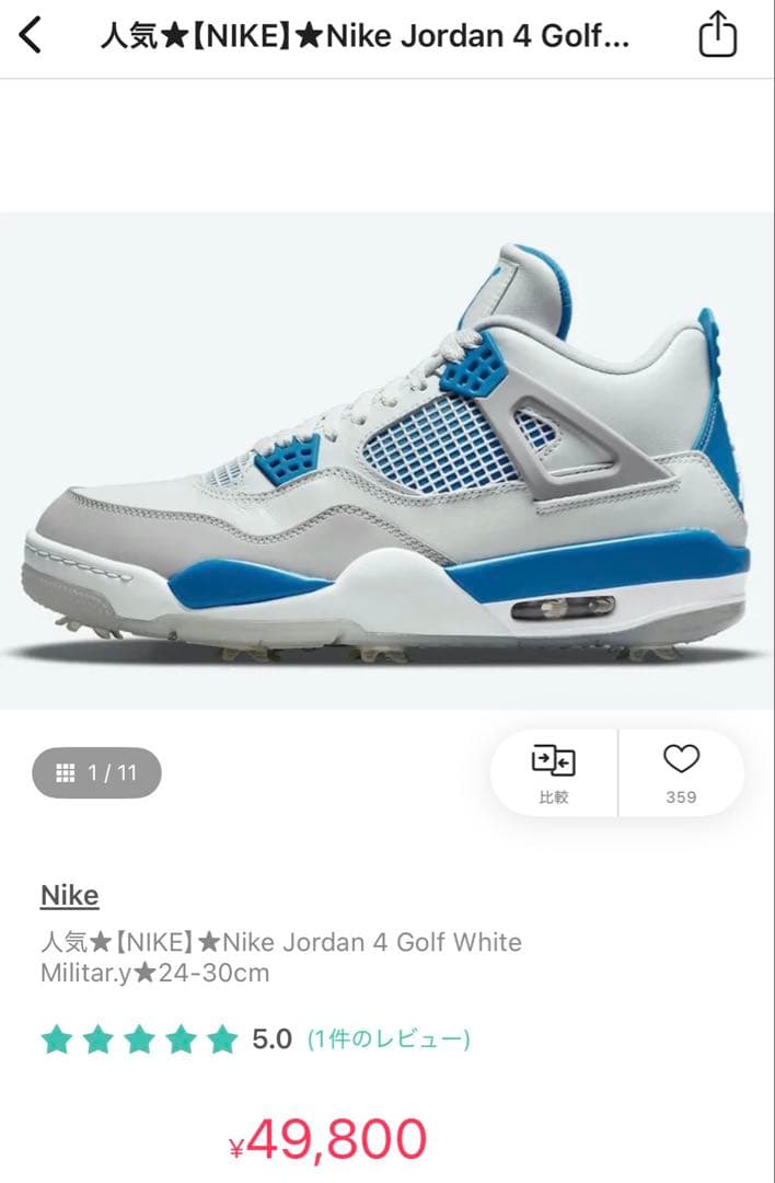カ*ジ様 ジョーダン4 ゴルフシューズ