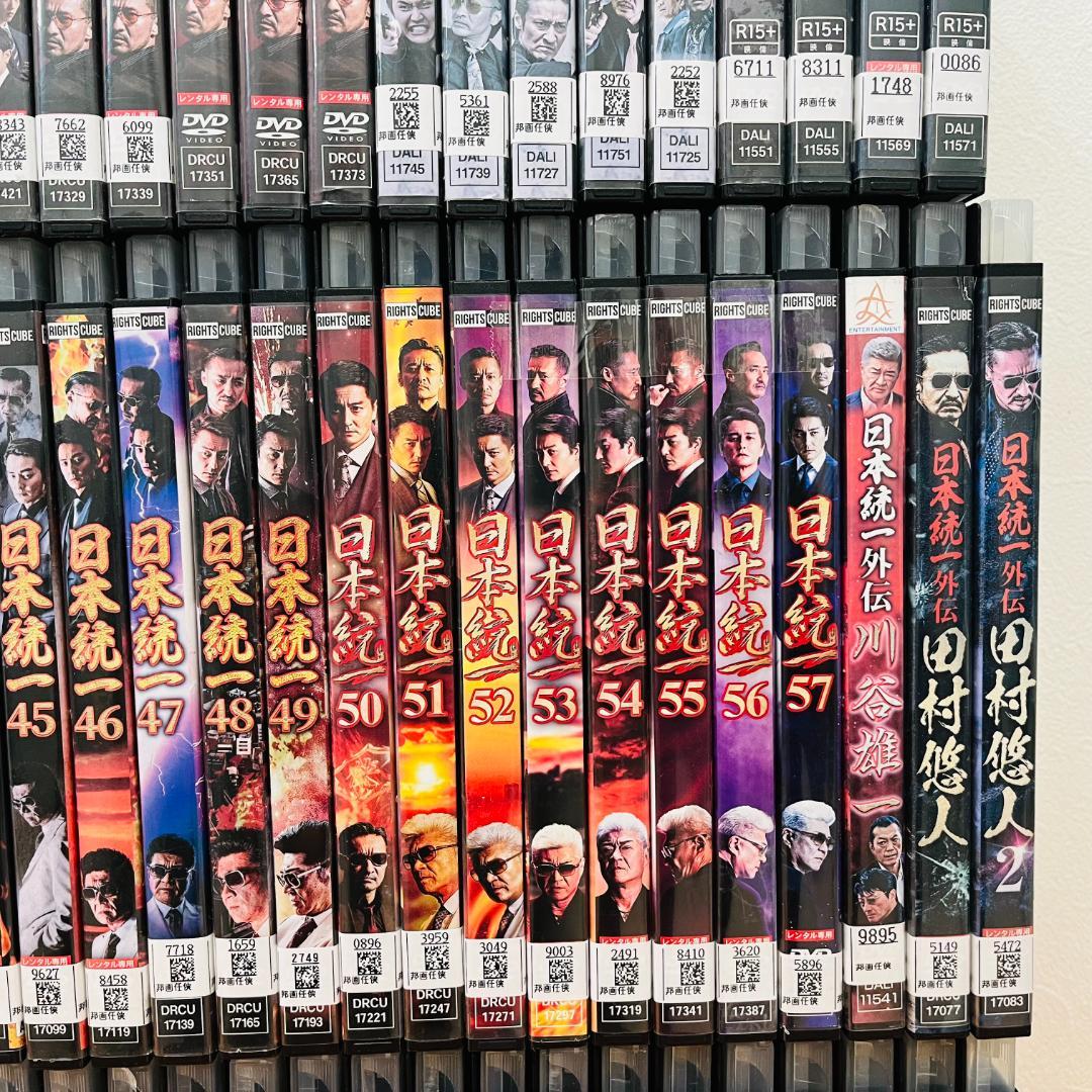 『日本統一』計89巻セット レンタル使用済DVD