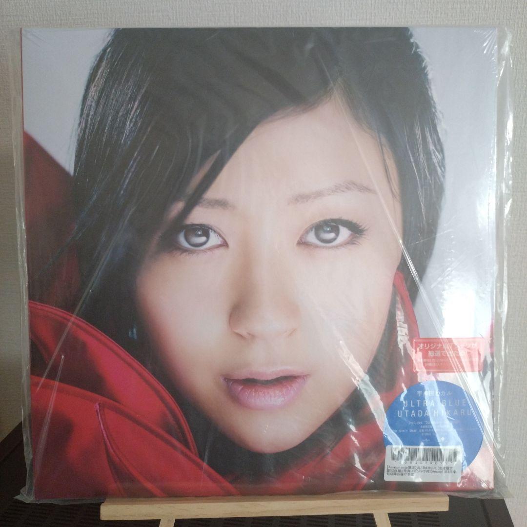 『新品未使用』宇多田ヒカル『ULTRA BLUE』特典メガジャケ付