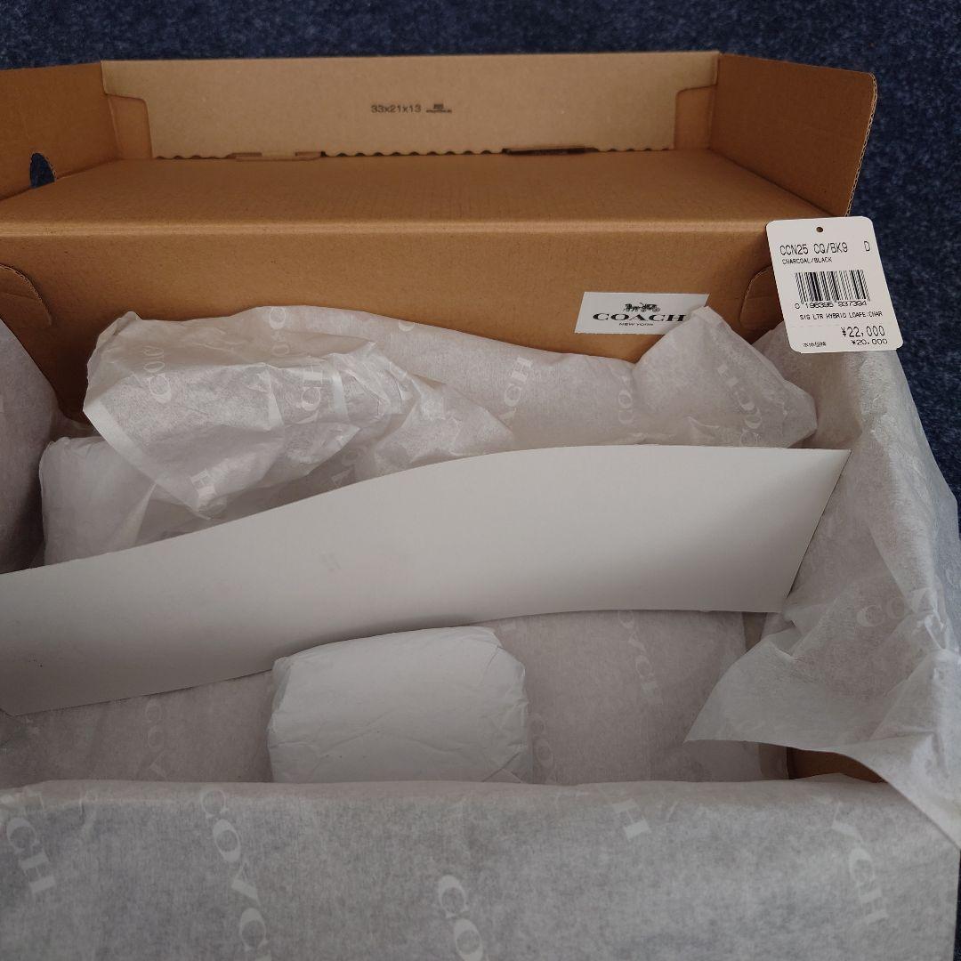 ブラックローファー ホワイトソール