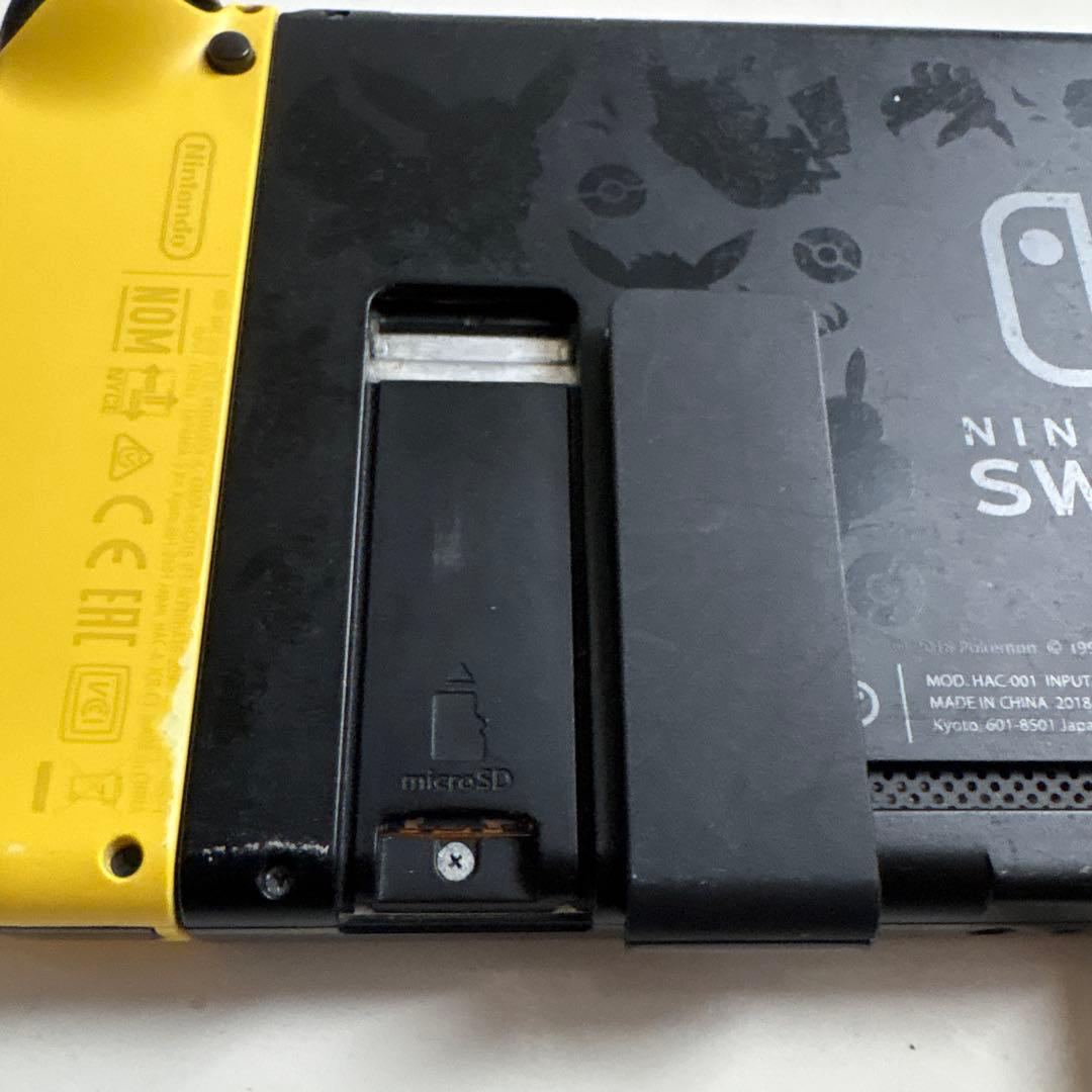 値下げ！ジャンク品［限定品］ポケットモンスターイーブイSwitch本体送料無料