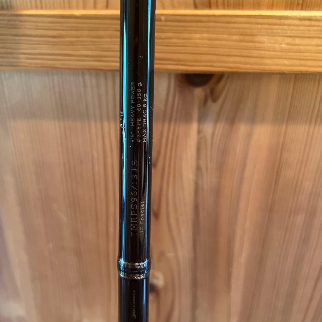 タイドマークロッキーショア パーガトリー96/13JS(H)