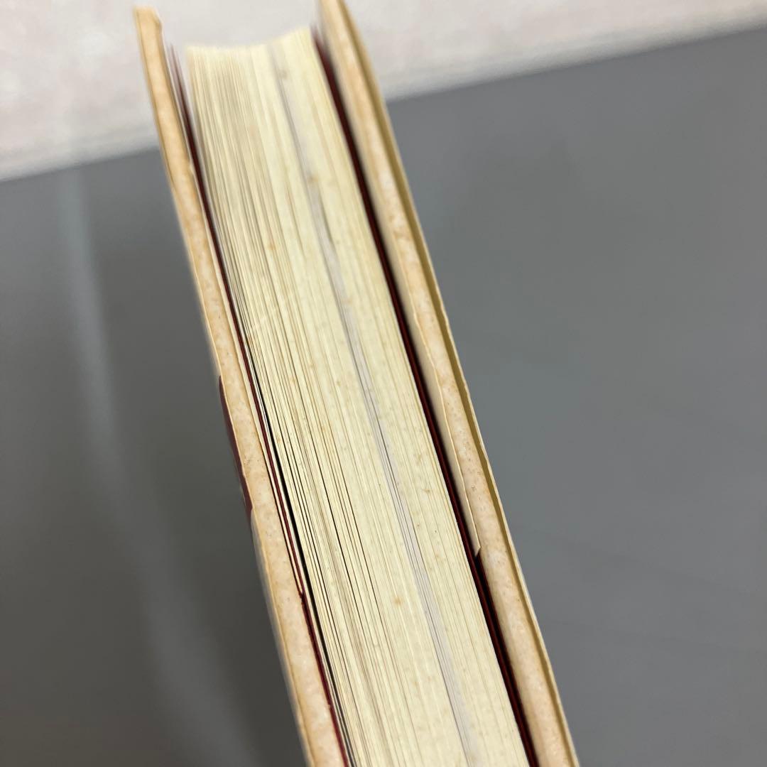 【中古本】アラン・ケイ