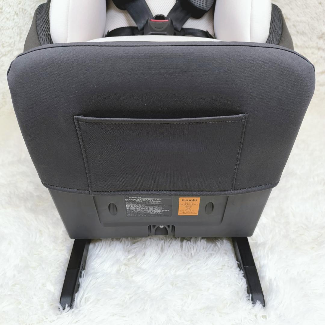 【美品】コンビ　チャイルドシート　ザエス　エッグショック　ISOFIX　R129