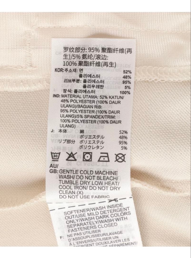 adidas アディダス 刺繍 トラックジャケット ジャージ ブラウンベージュ4