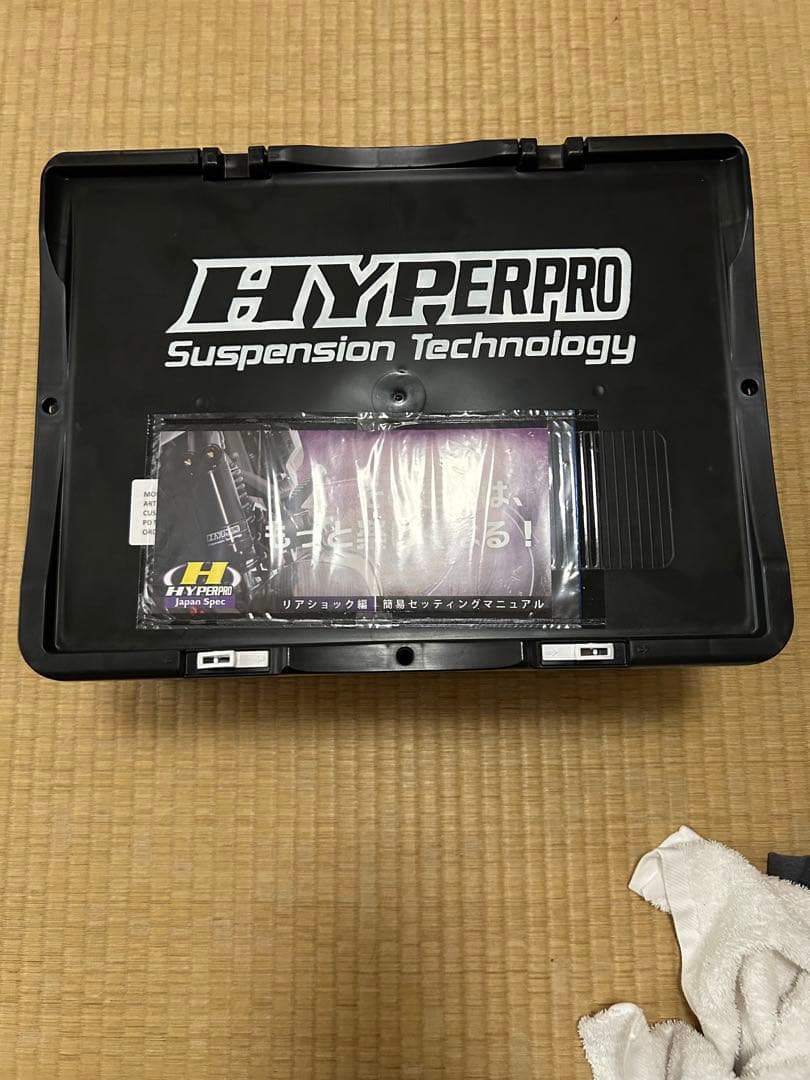 z900rsハイパープロ モノショック T461 ホース付タンクタイプ HPA付