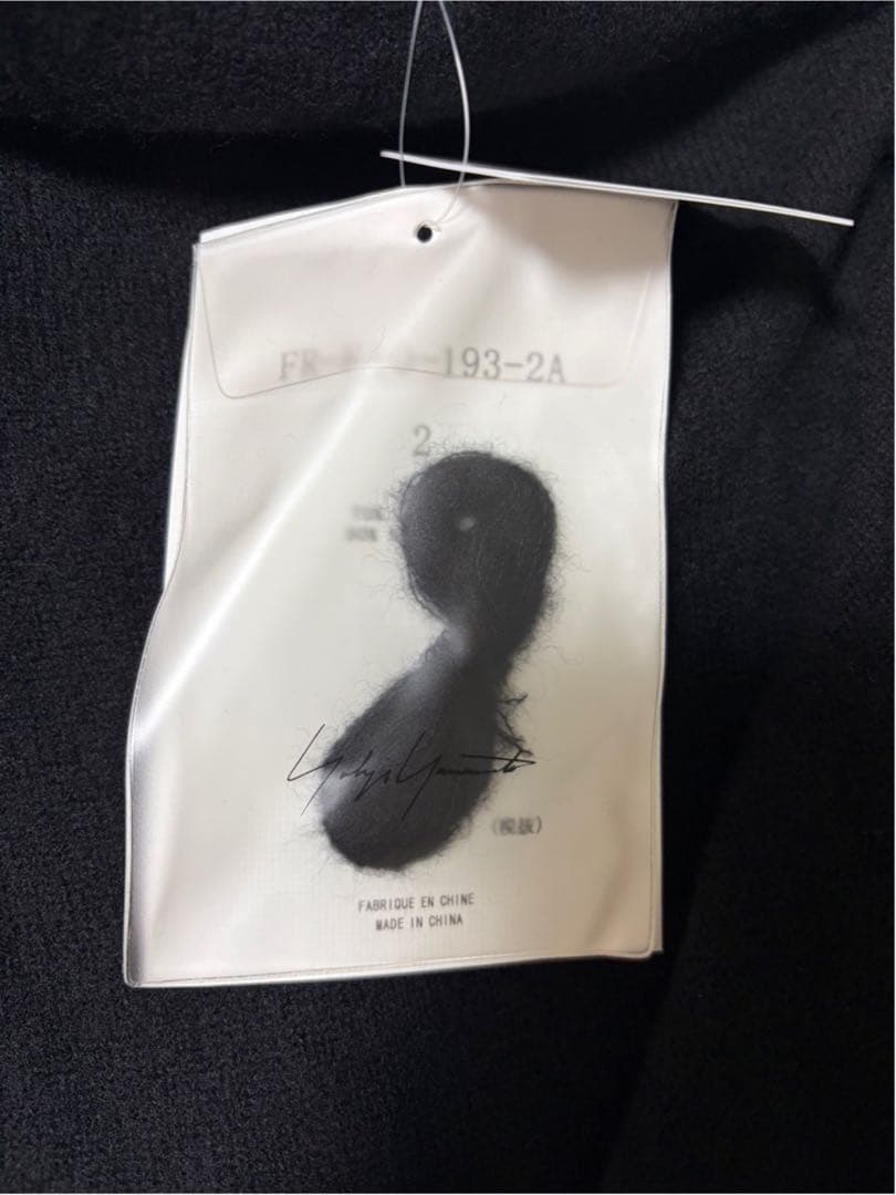 ヨウジヤマモト　ベスト　FR-K10-193-2A