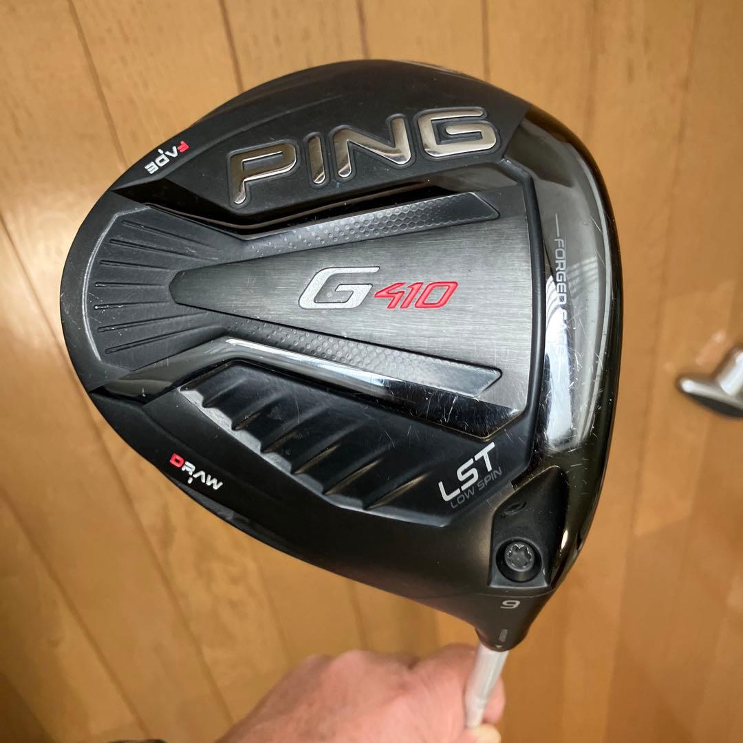 ピン　G410LSTドライバー