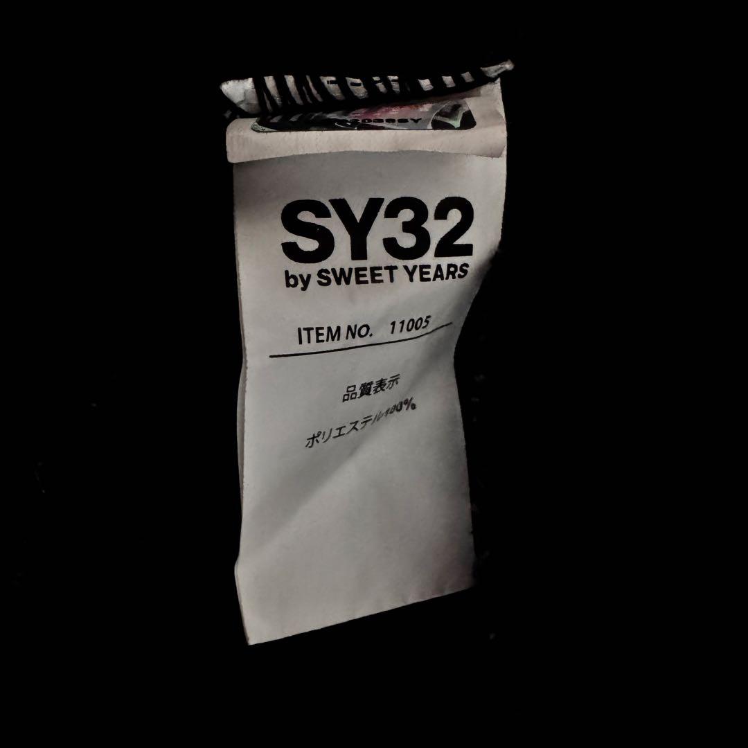 SY32 by SWEET YEARS エスワイサーティートゥ ニット パーカー