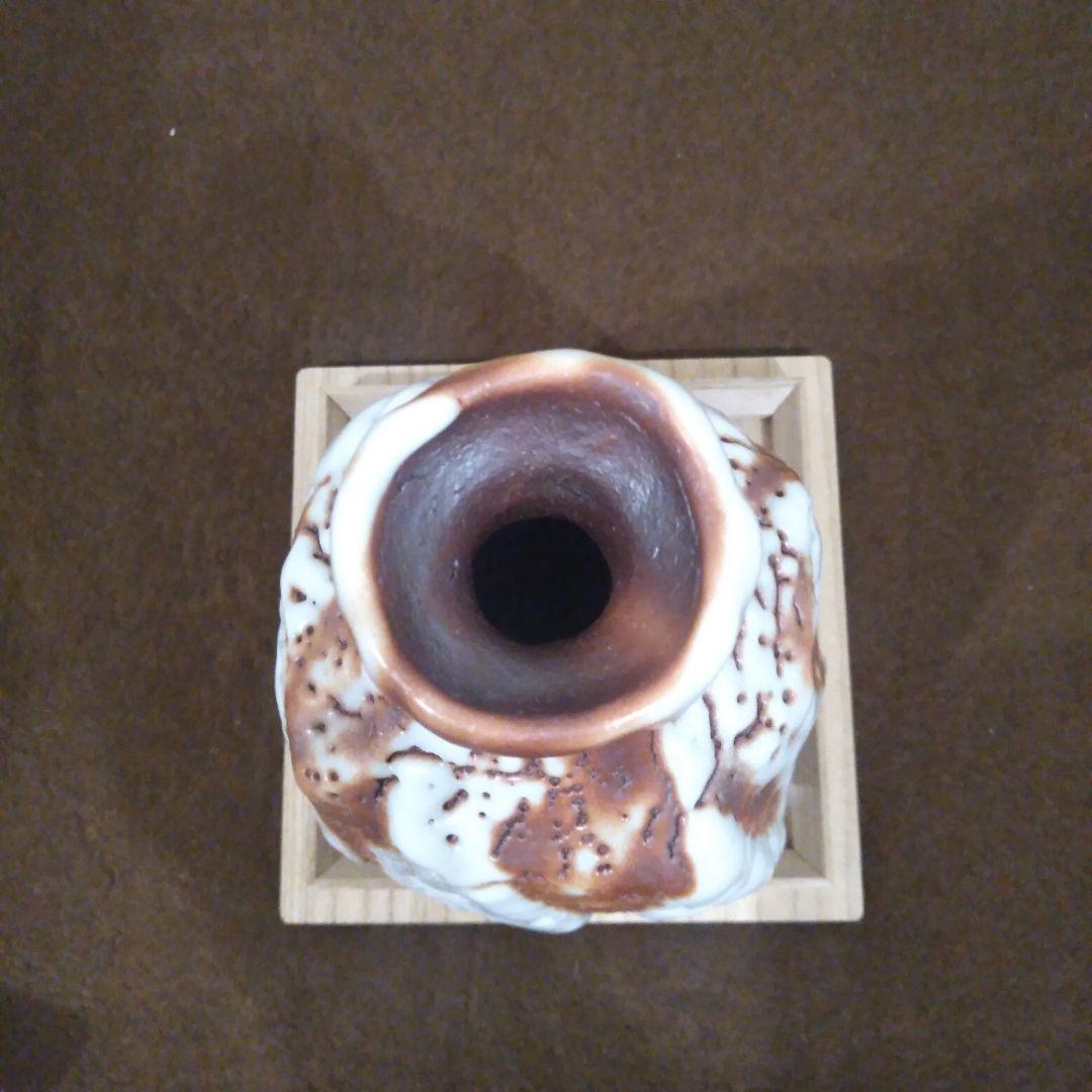 美濃陶器志野焼　加藤豊久・酒器：徳利