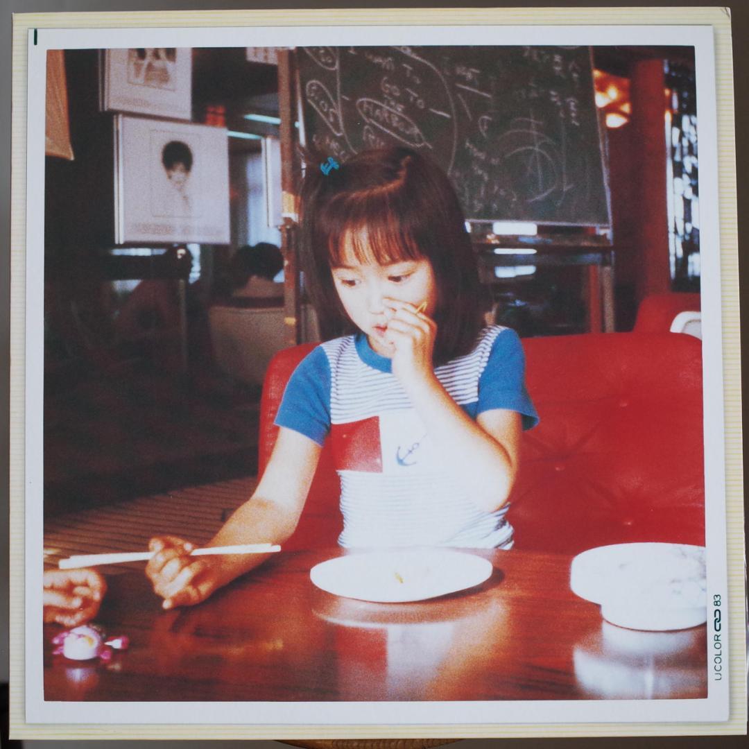 安藤裕子 /大人のまじめなカバーシリーズ レコード【オリジナル】