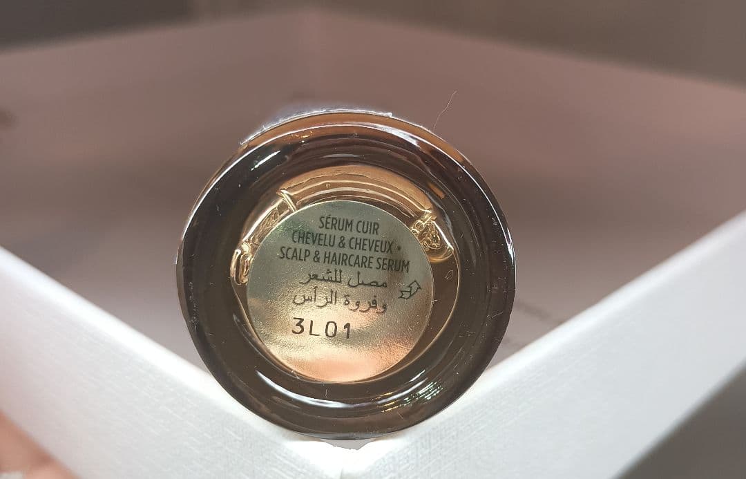 【未使用品】ゲラン　アベイユロイヤル　スカルプ&ヘア　オイルインセロム50ml