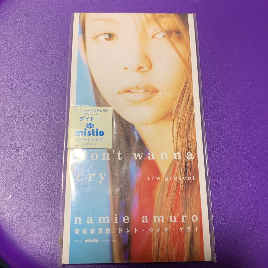 安室奈美恵/ドント・ウォナ・クライ