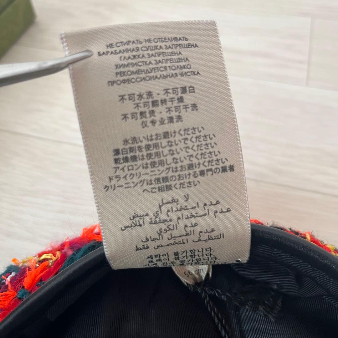 【未使用品】GUCCI グッチ ベレー帽 希少デザイン 箱付き レディース S