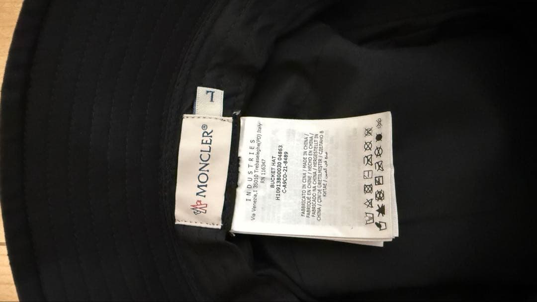 MONCLER ブラック バケットハット L