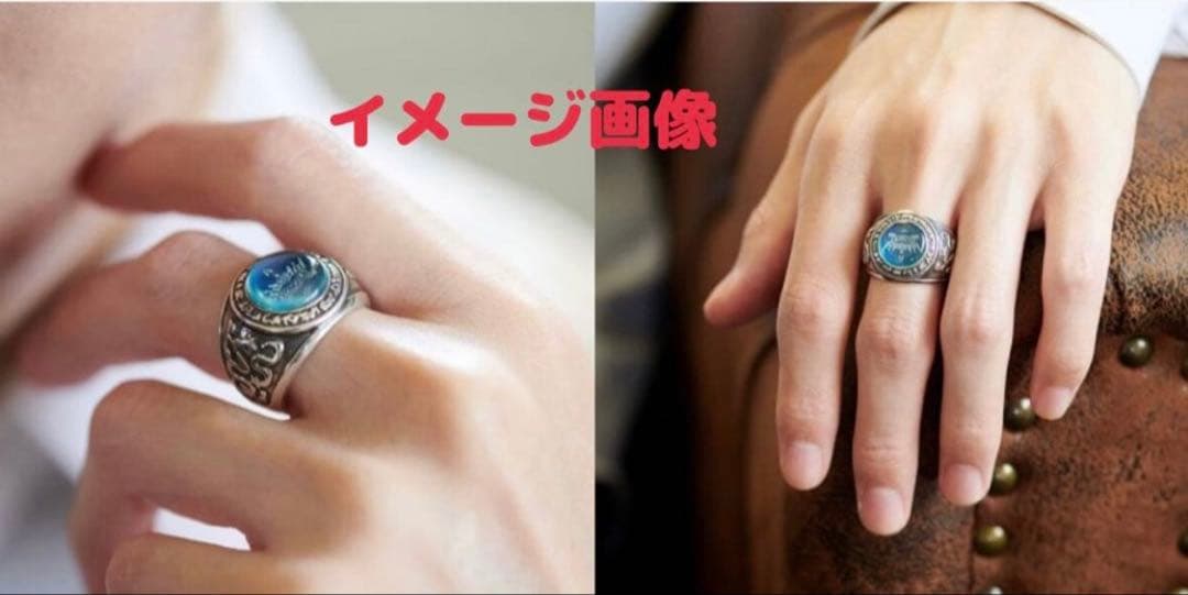 家庭教師ヒットマンREBORN!ボンゴレリング