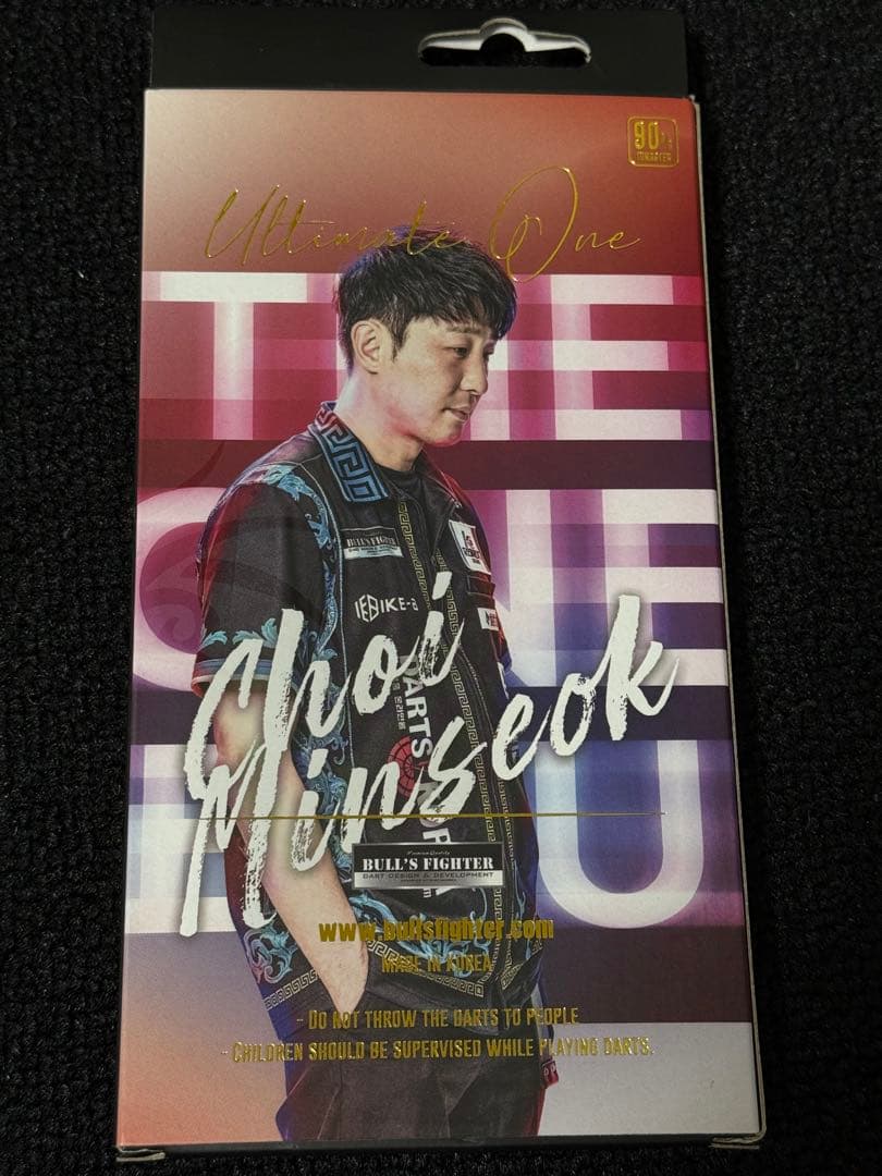 ダーツ　バレル ブルズファイター　ザ・ワンソウル2 チェ・ミンソク